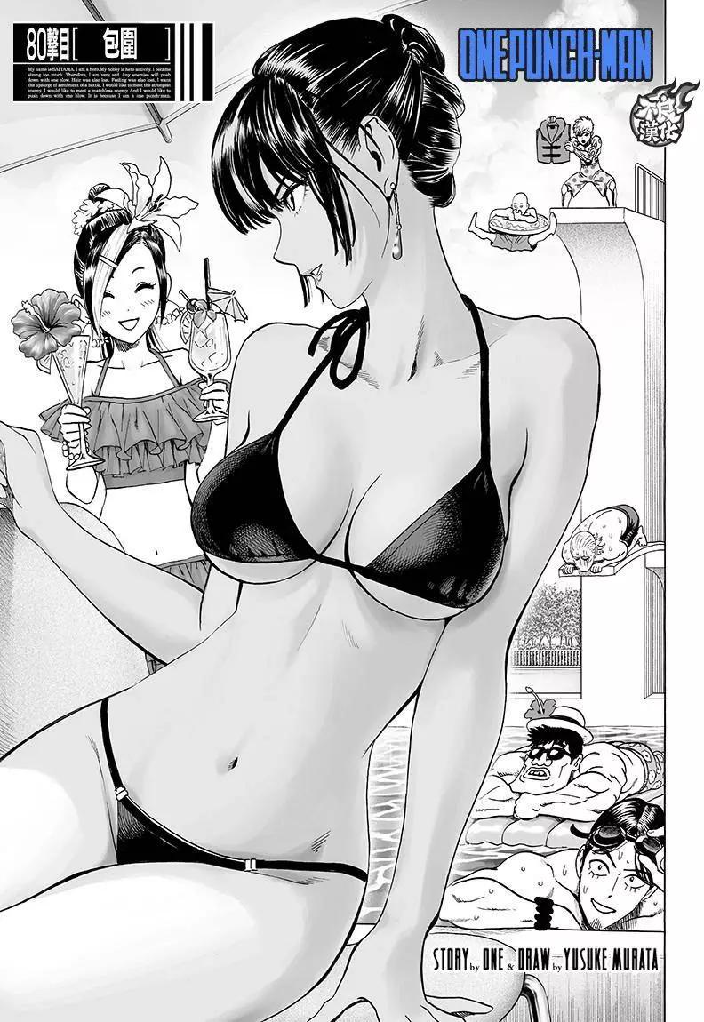 第121回0
