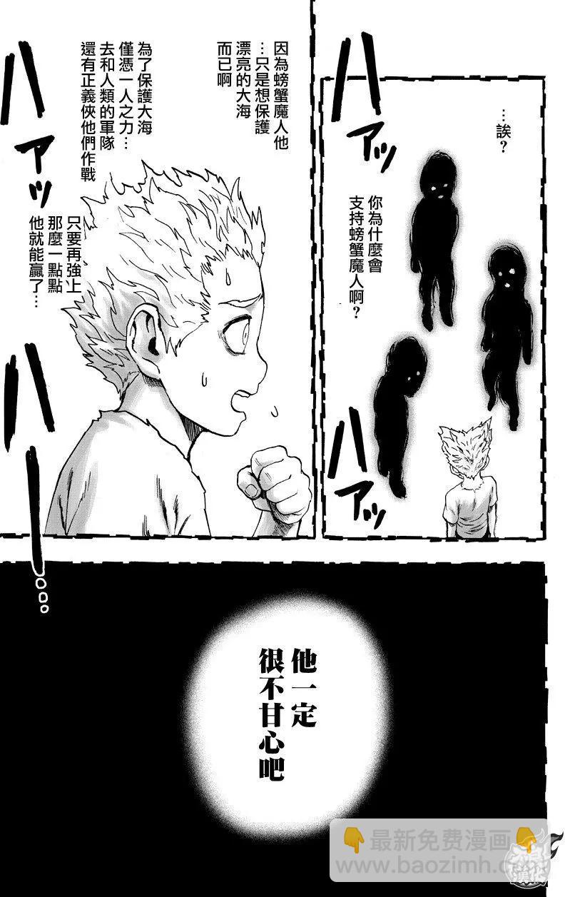 第123回4