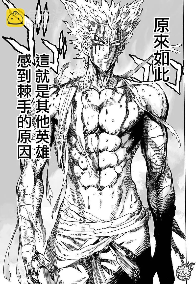第124回12