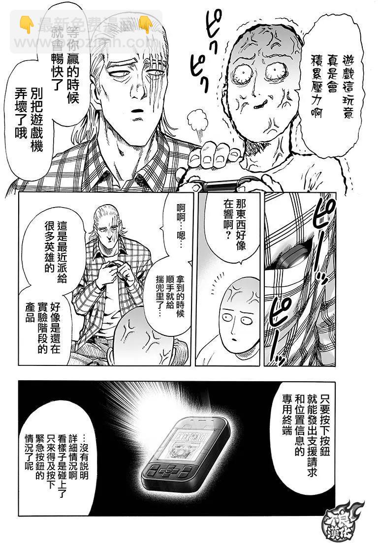 第124回15