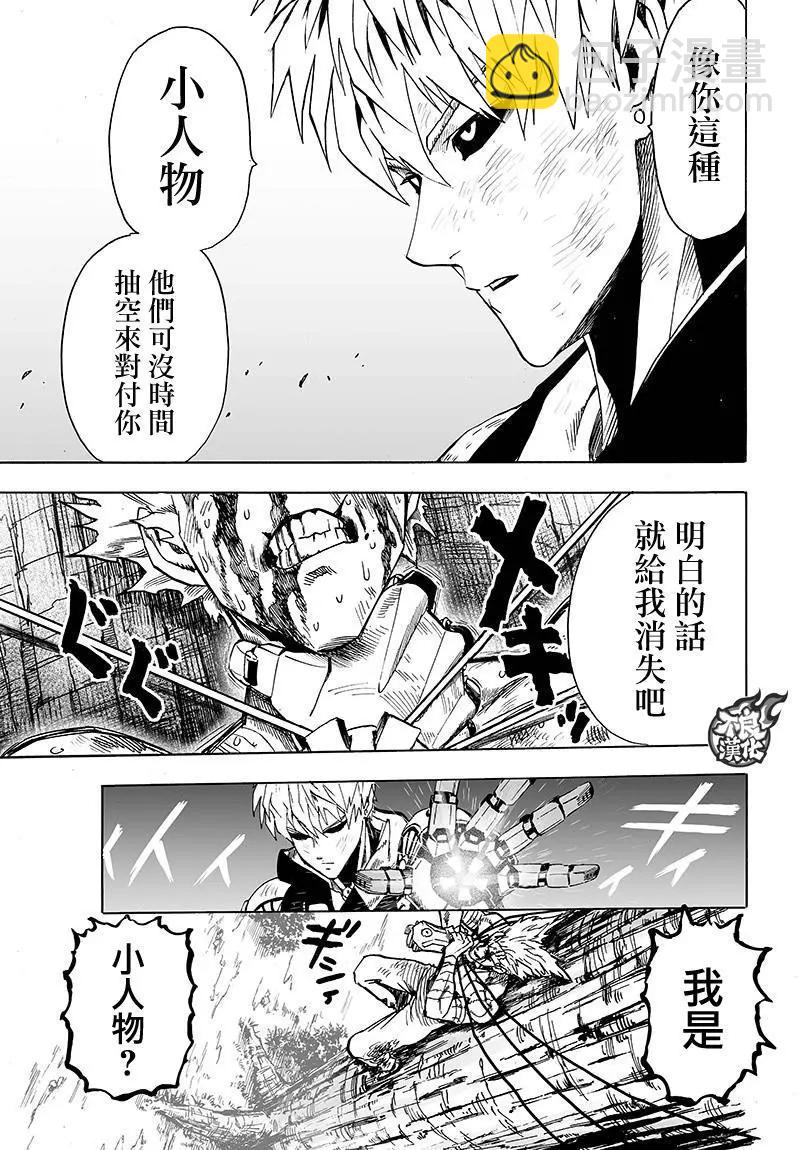 第124回28