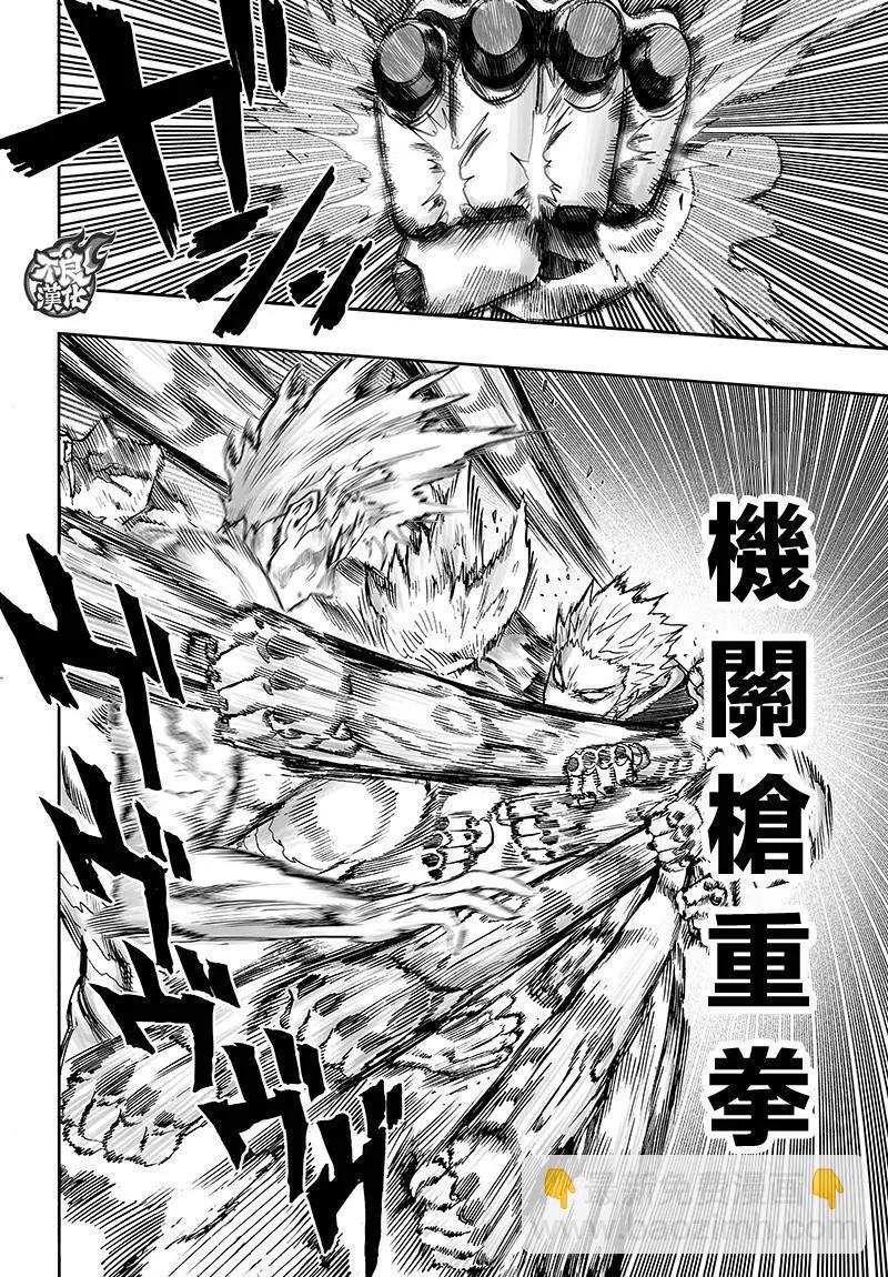 第124回3