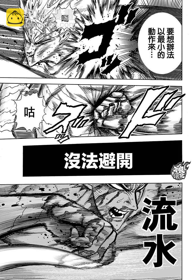 第124回4
