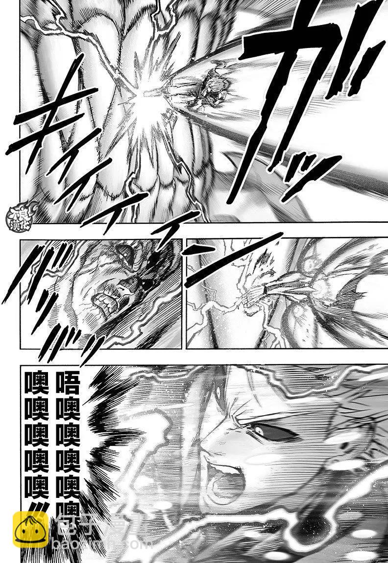 第125回101
