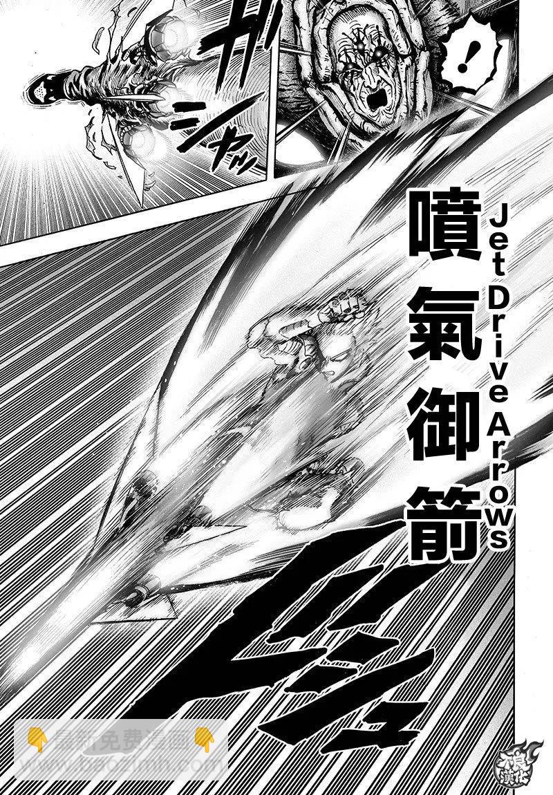 第125回104