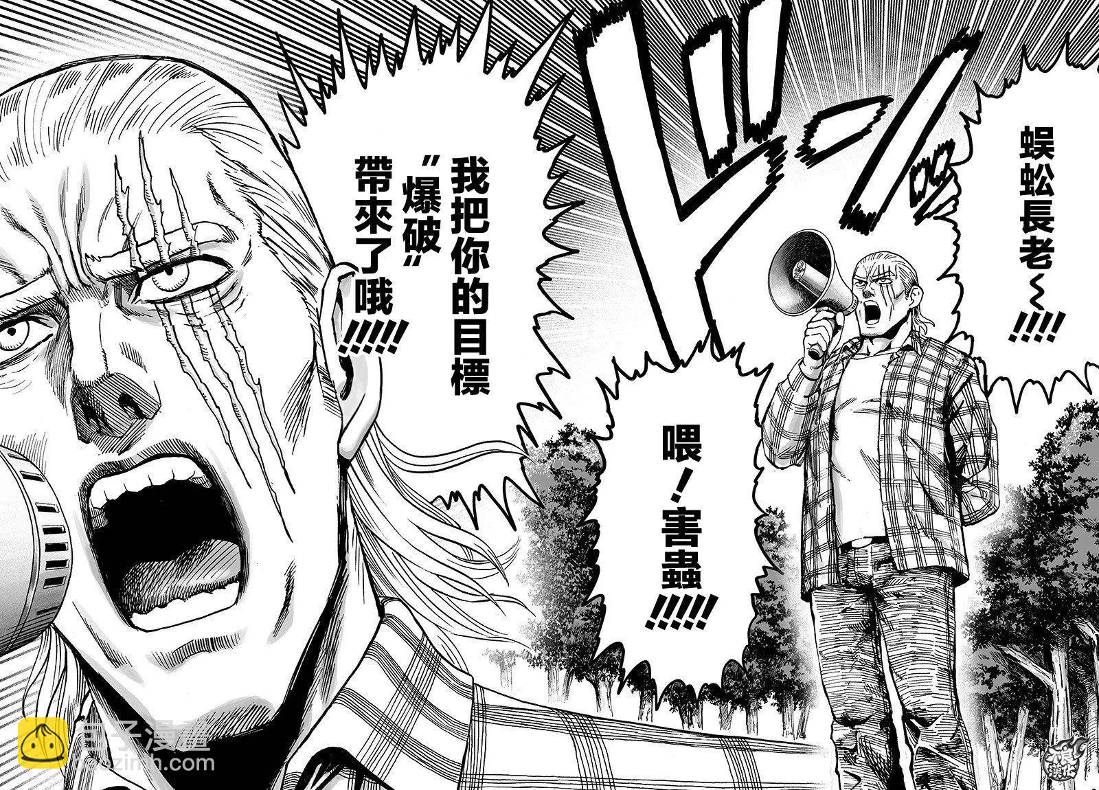 第125回120