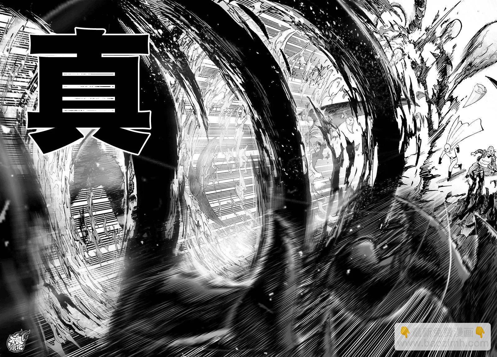 第125回130