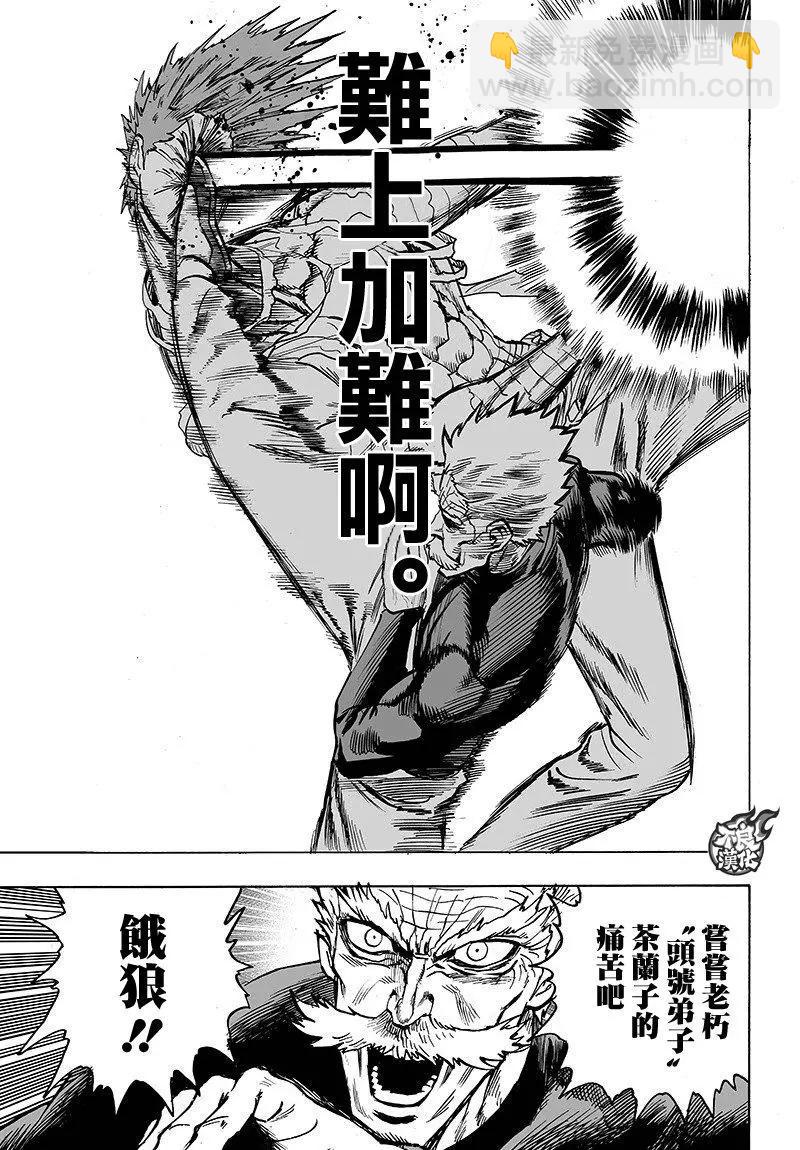 第125回22