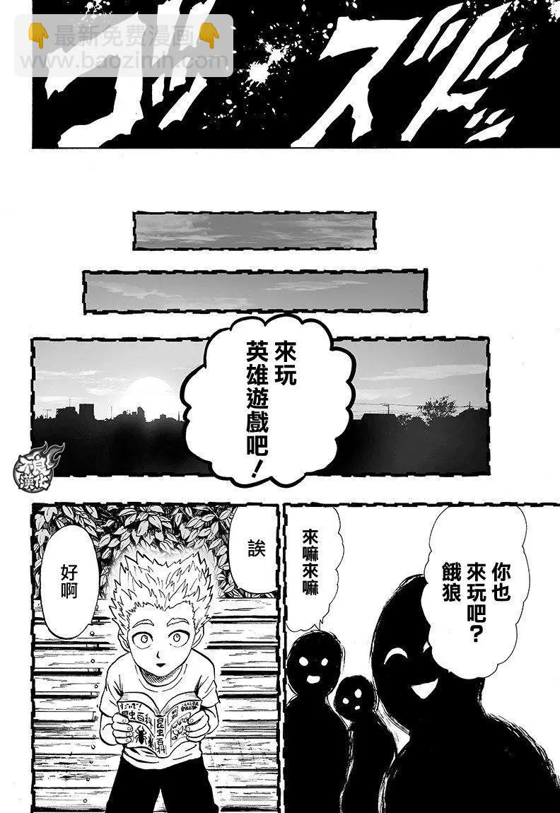 第125回23