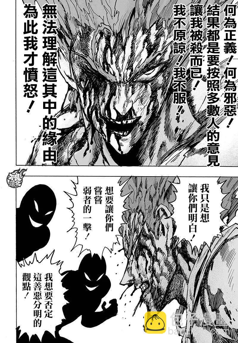 第125回31