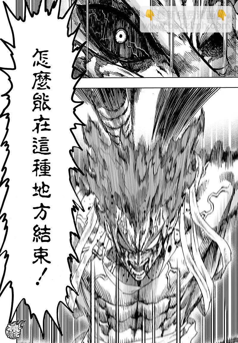 第125回33