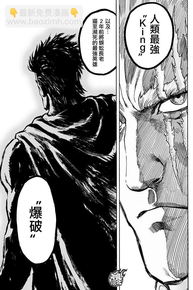 第125回65