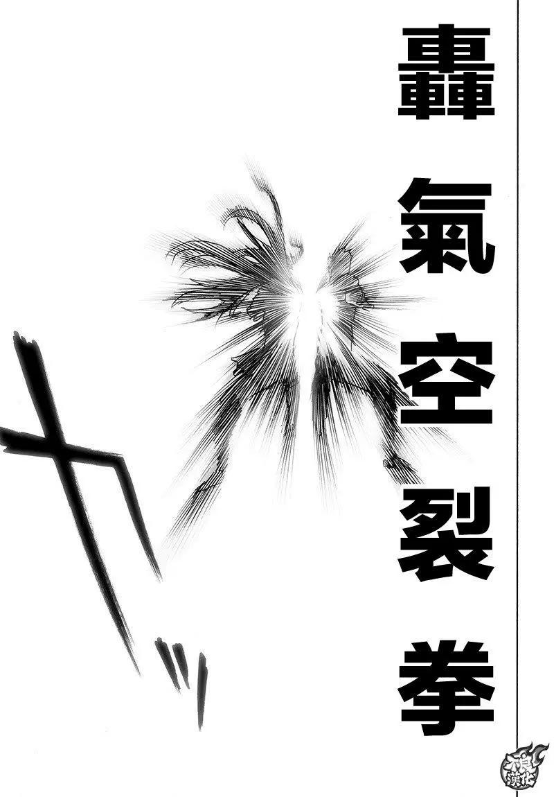 第125回71