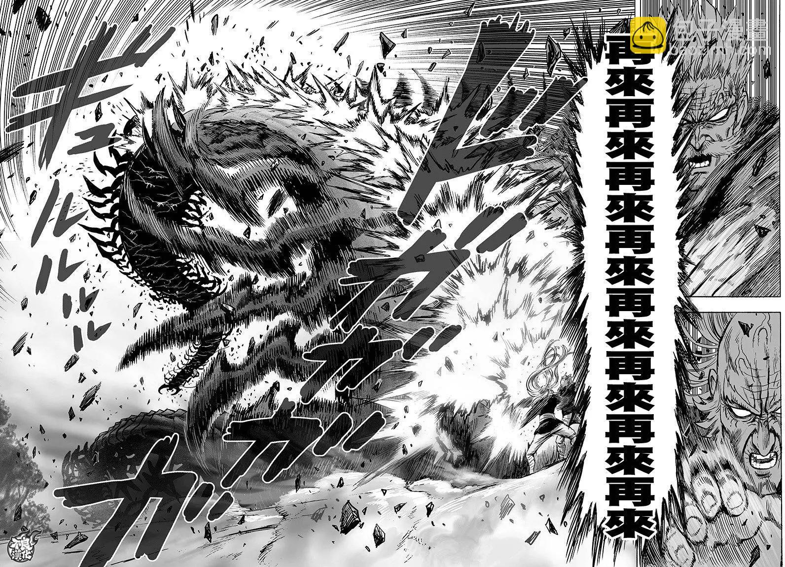 第125回75