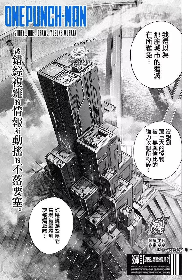 第126回0