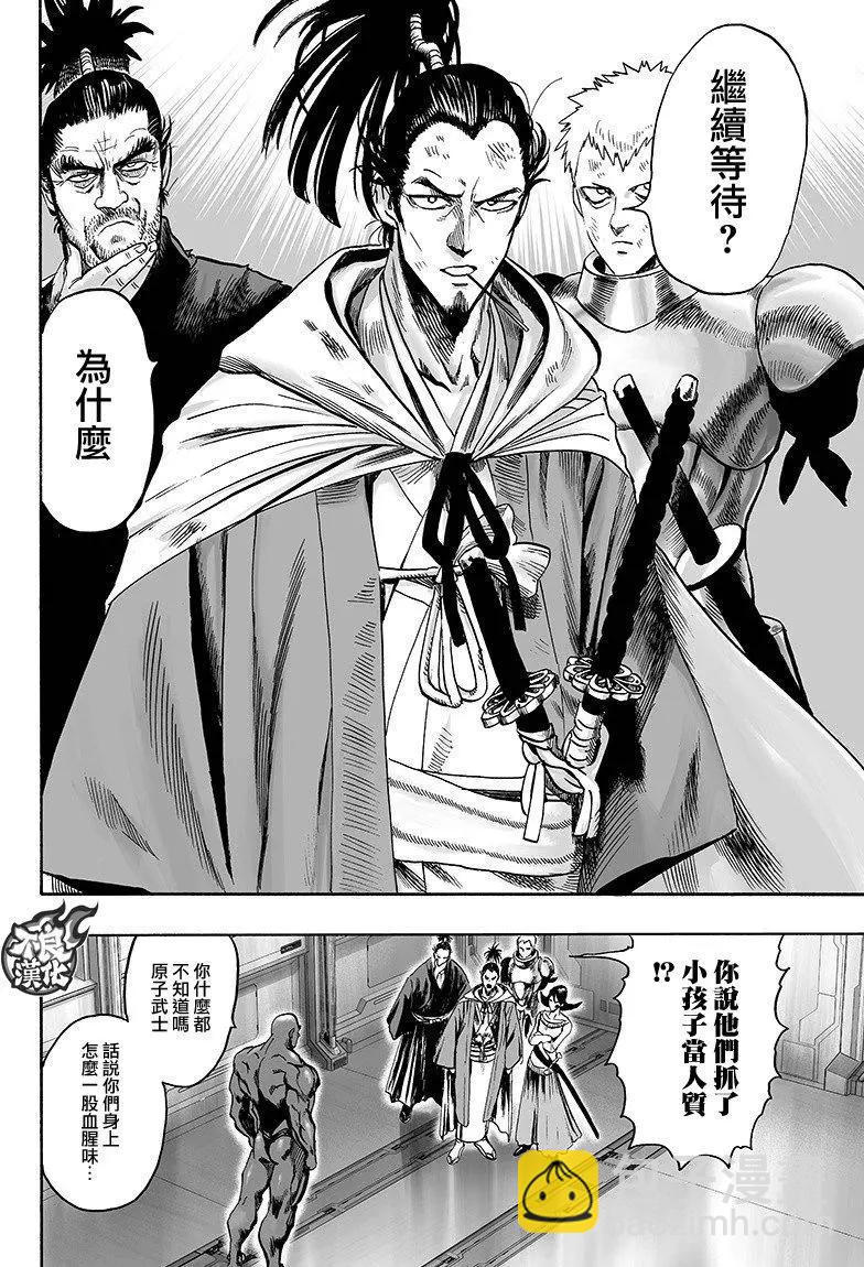 第126回15