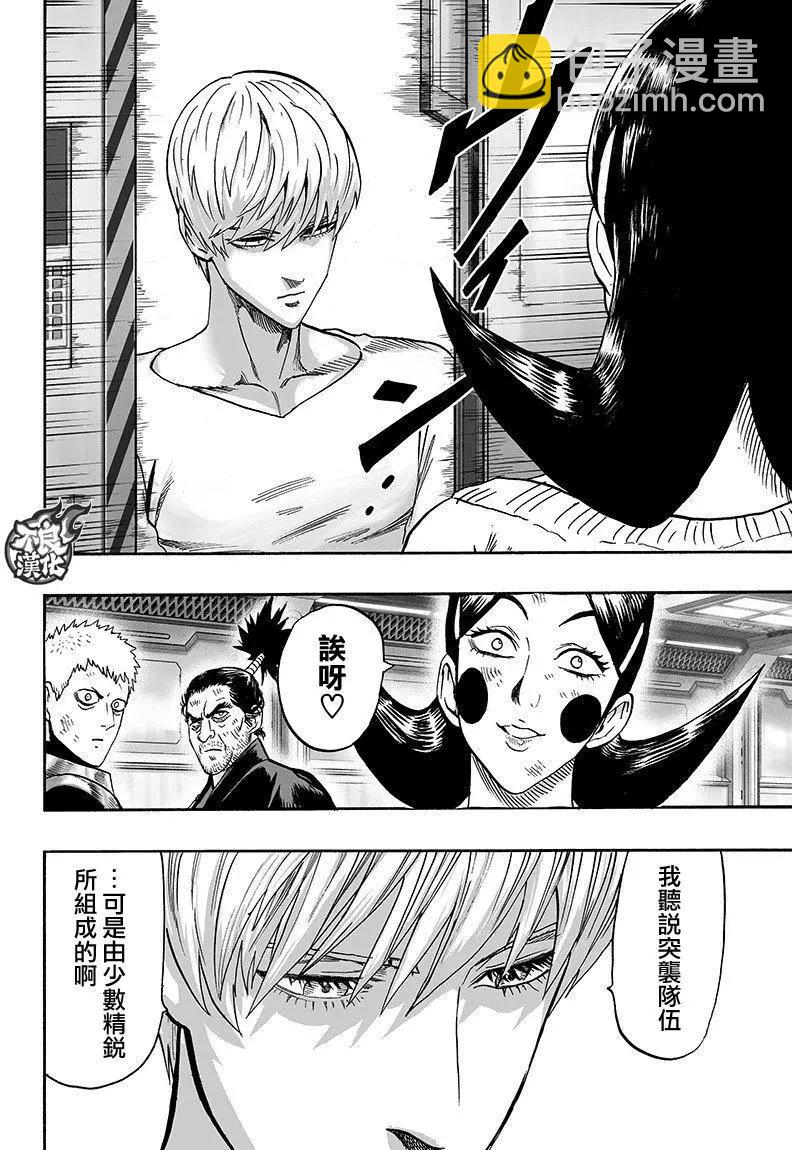 第126回17