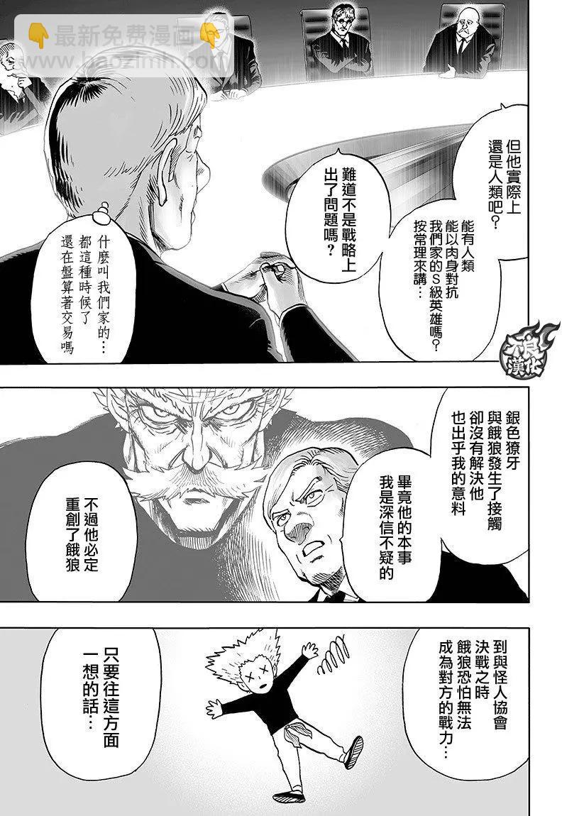 第126回2