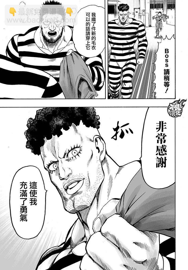 第126回22