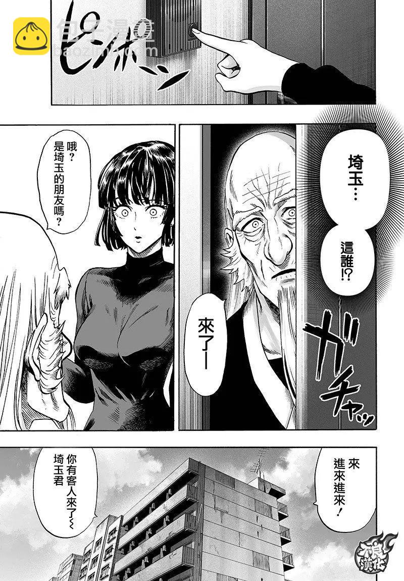 第126回28