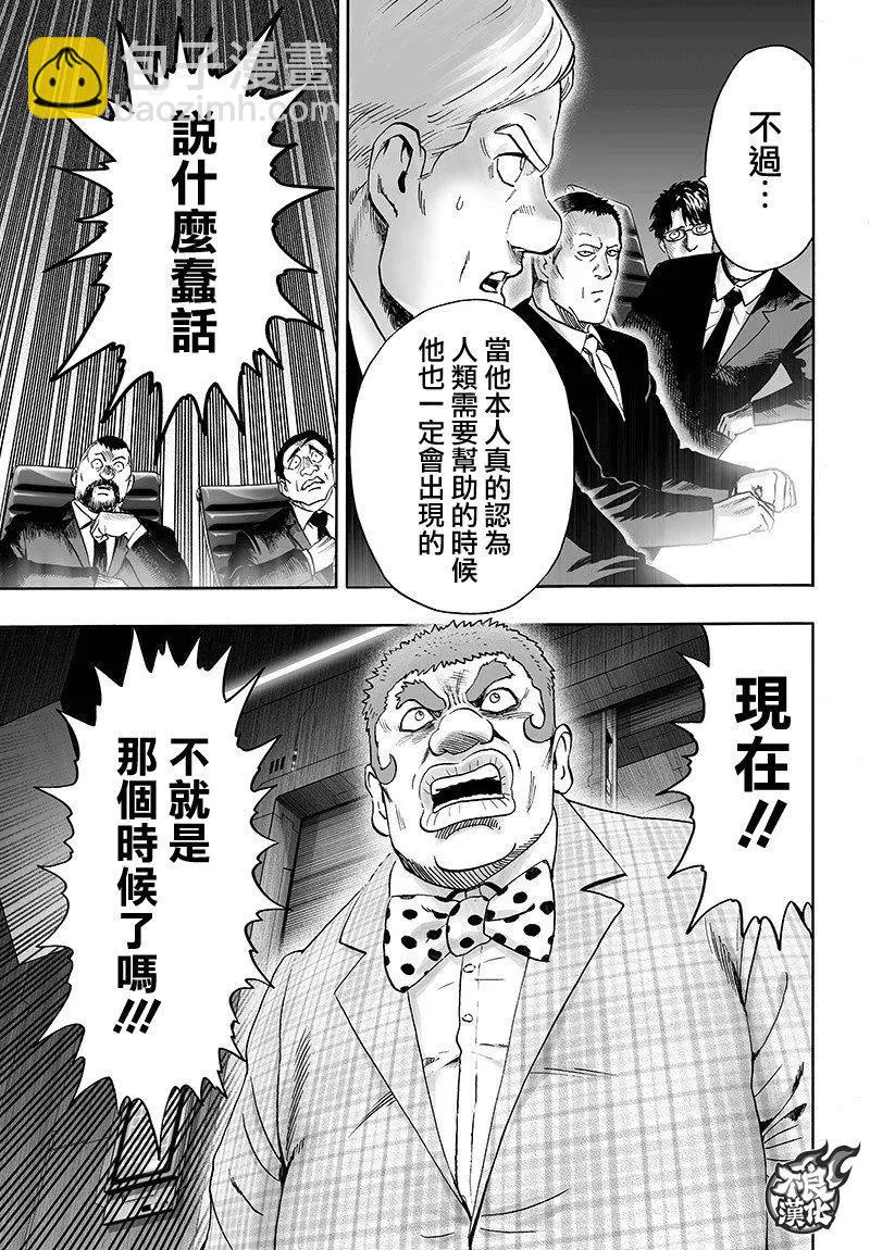 第126回4
