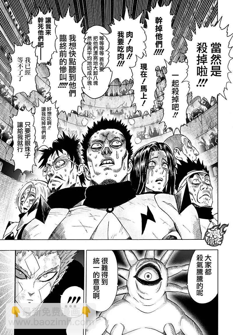 第127回10
