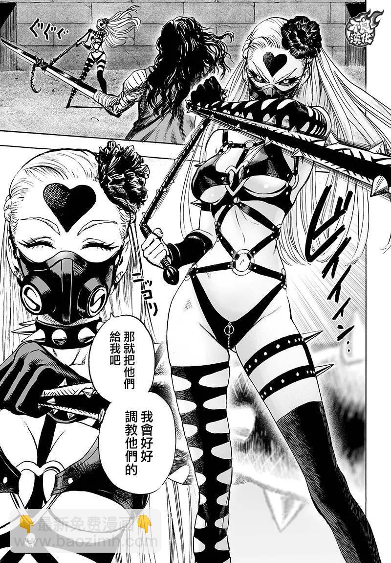 第127回16