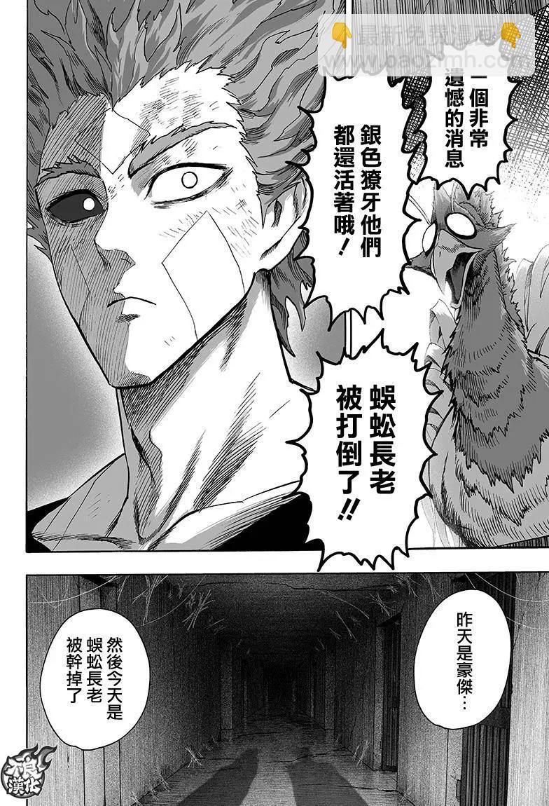 第127回27