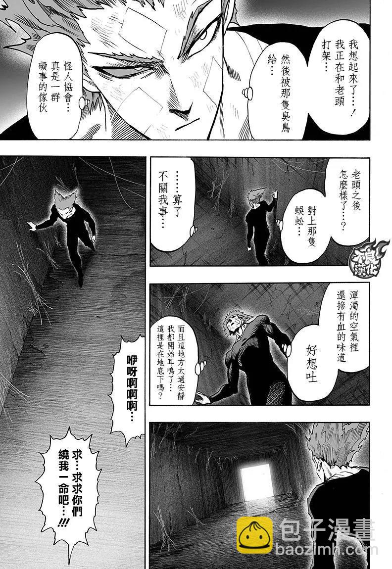 第127回4
