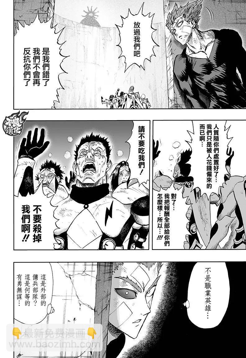 第127回5