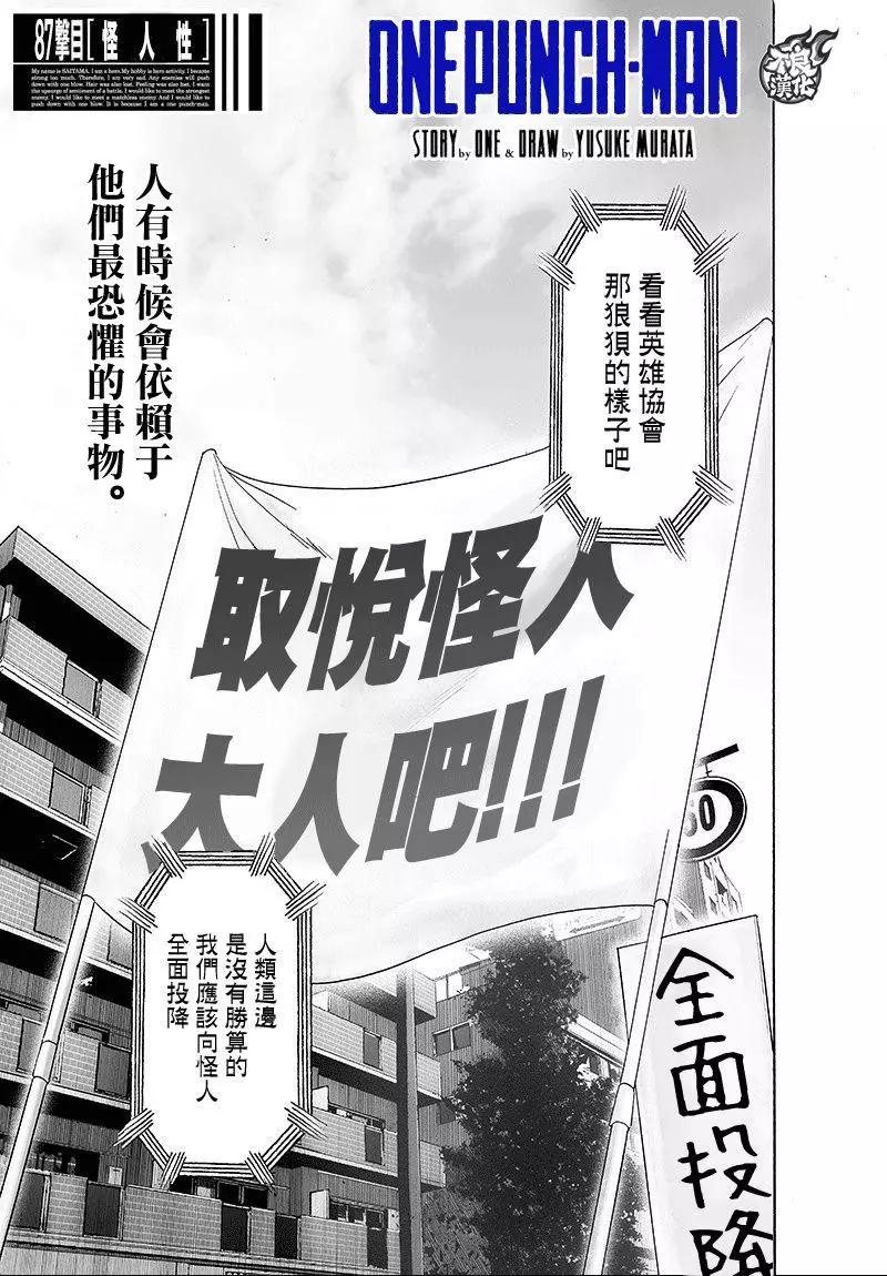 第128回0