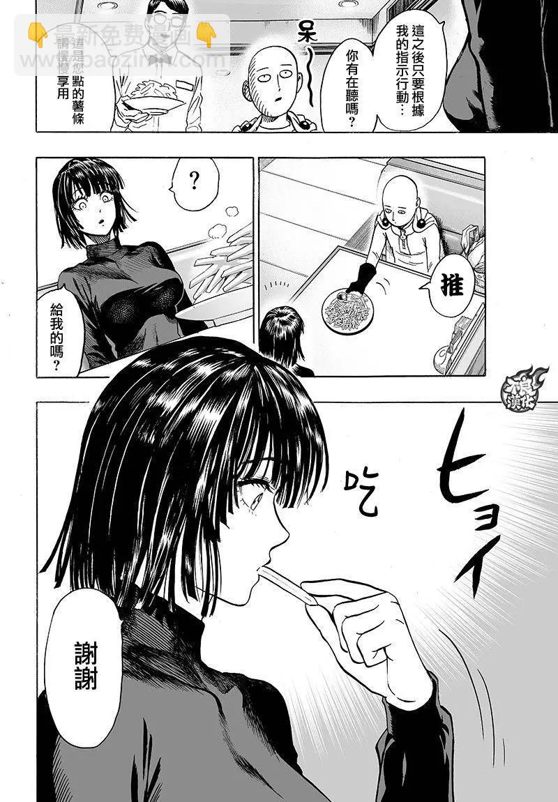 第128回17