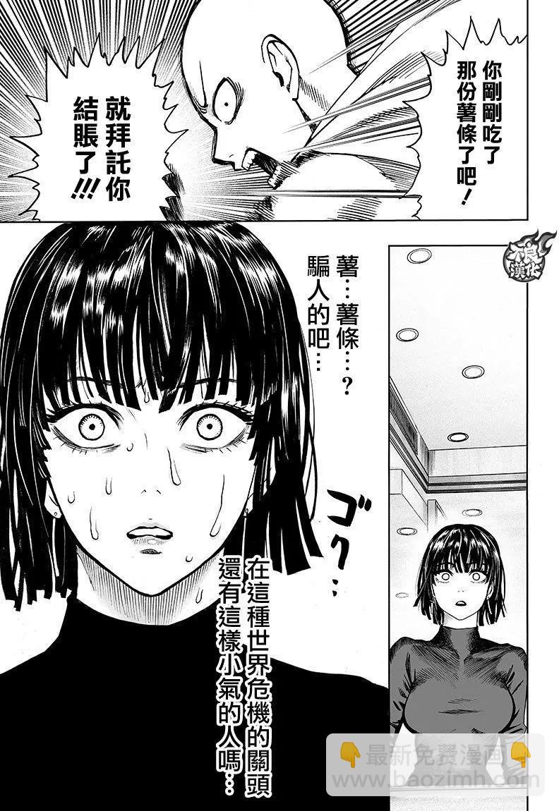第128回20