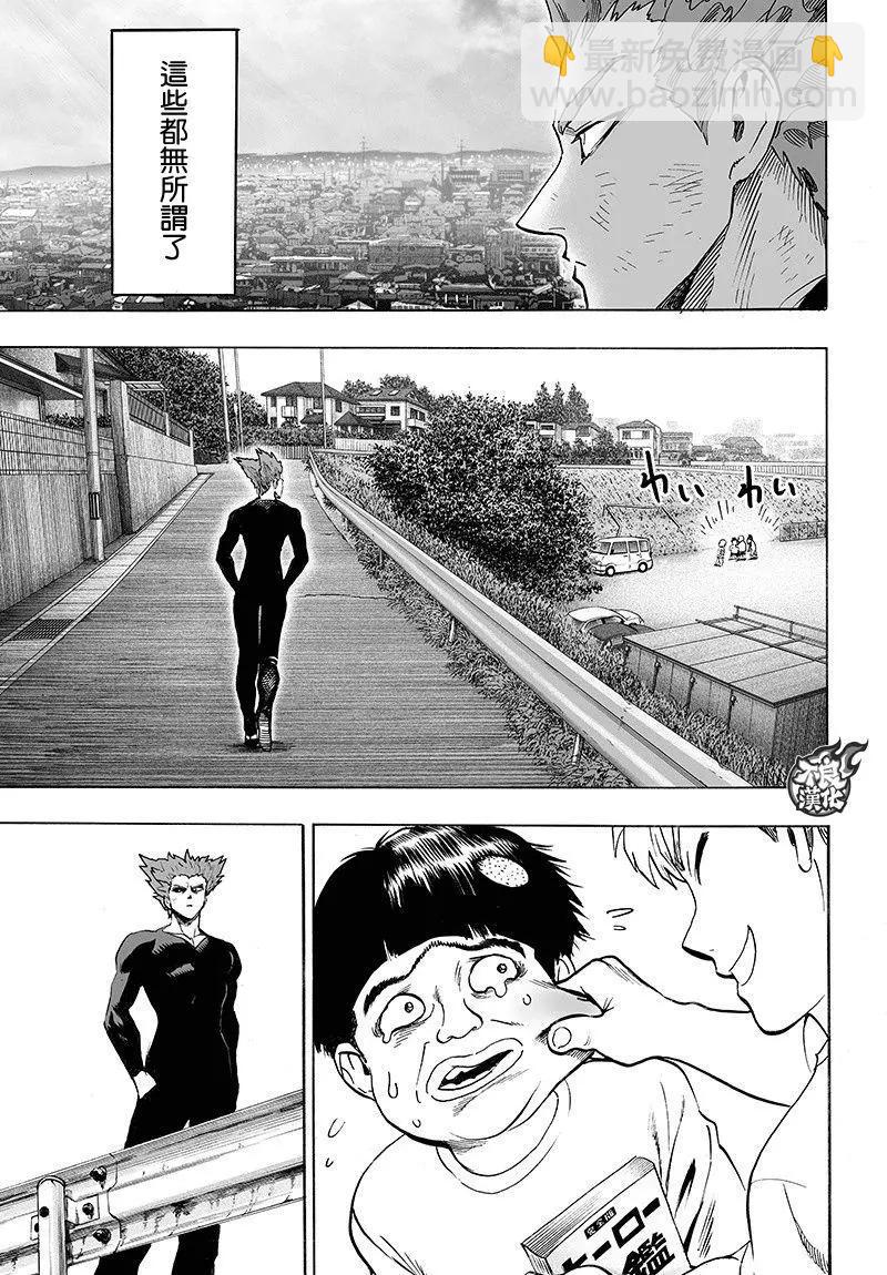 第128回22