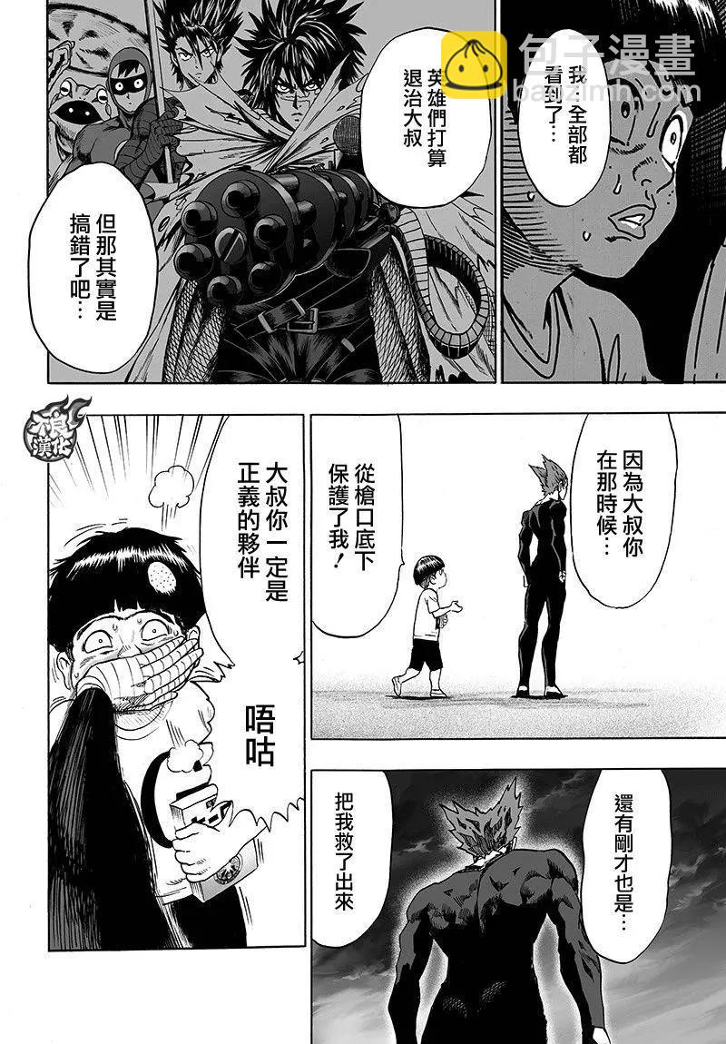 第128回27