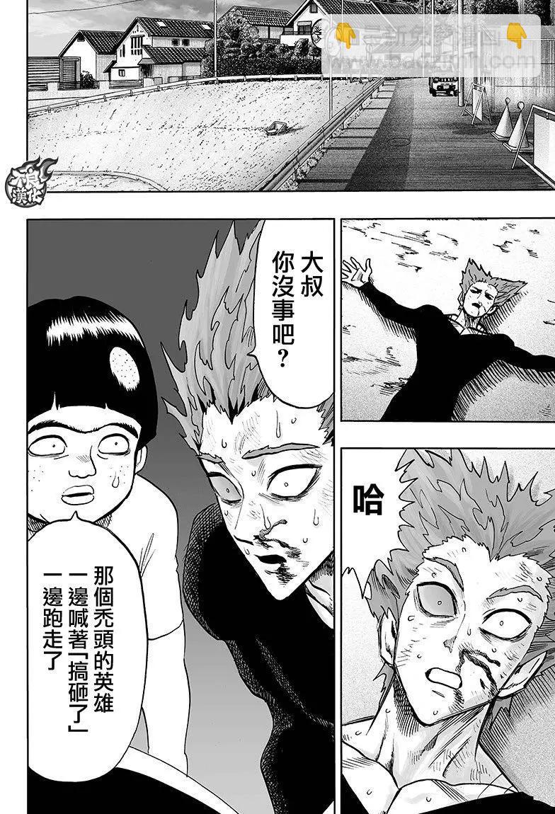 第128回35
