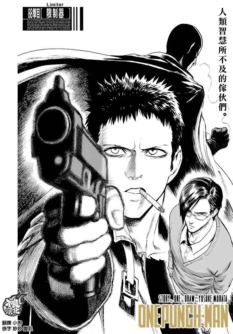 第129回0