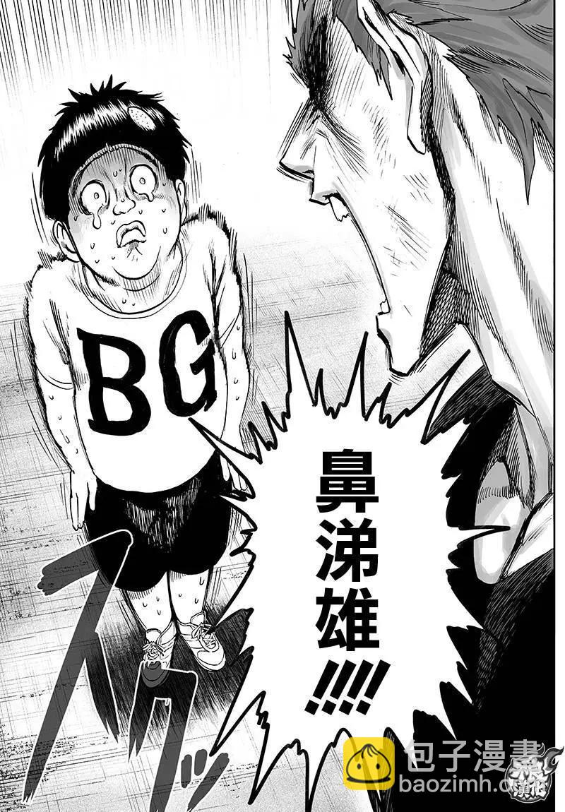第129回10