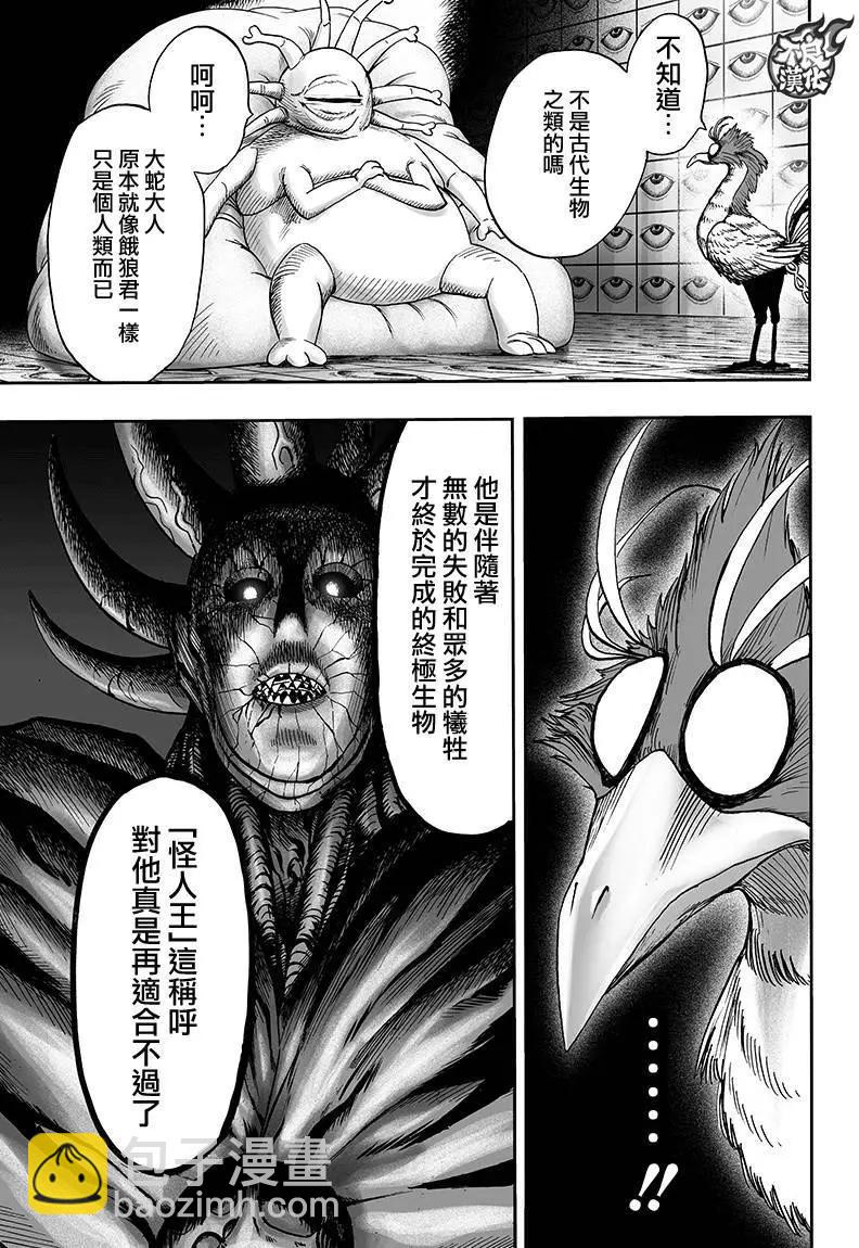 第129回22