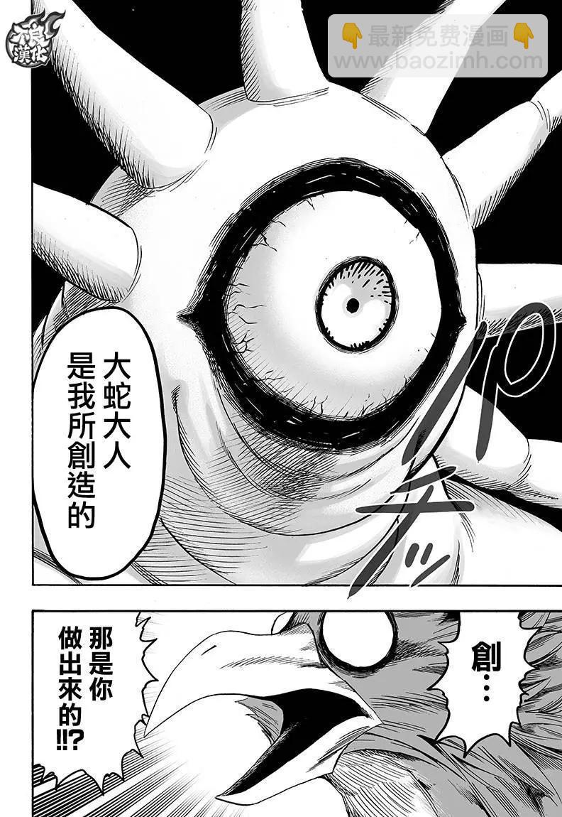第129回23