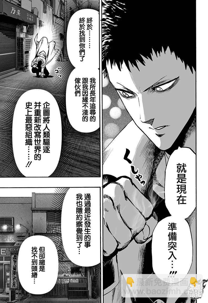 第129回26