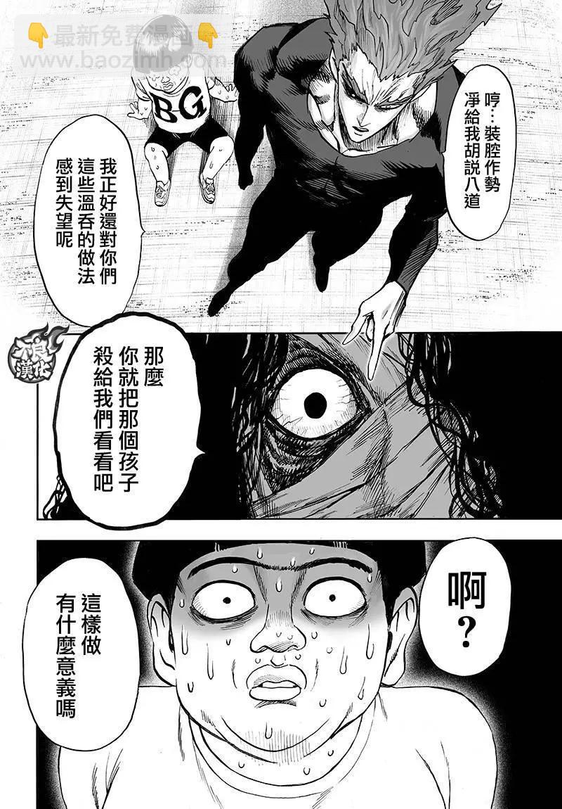 第129回3