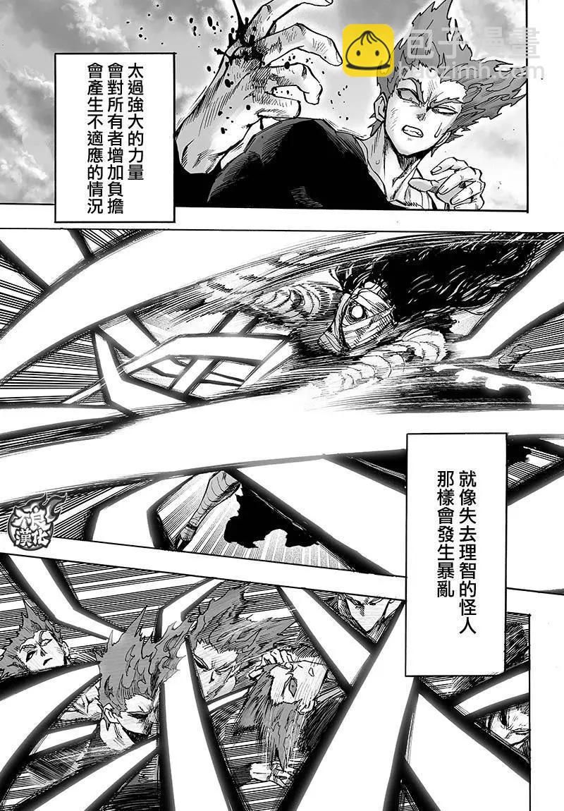 第129回34