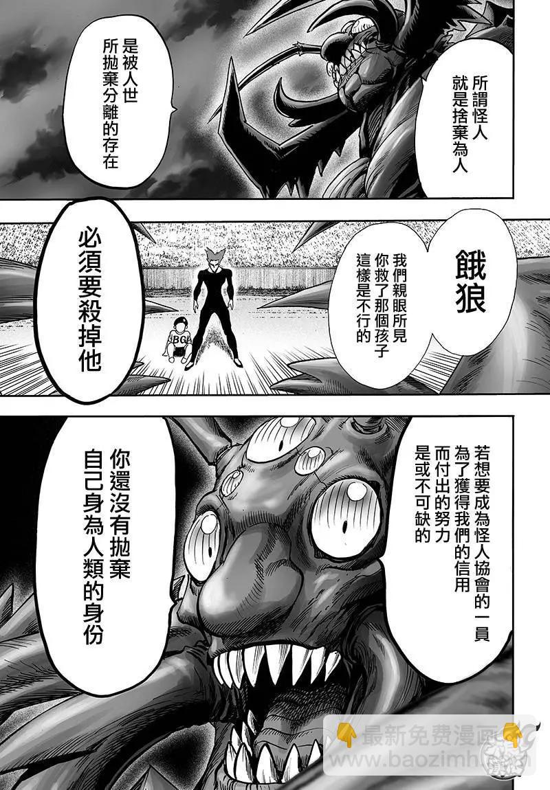 第129回4