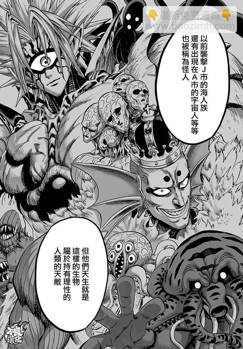 第129回43