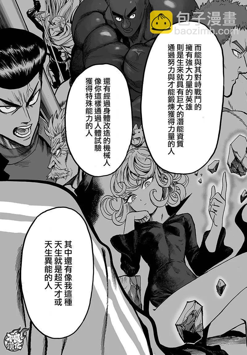第129回44