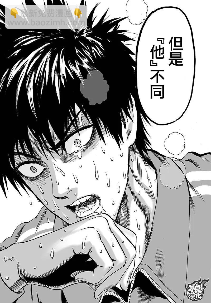 第129回45