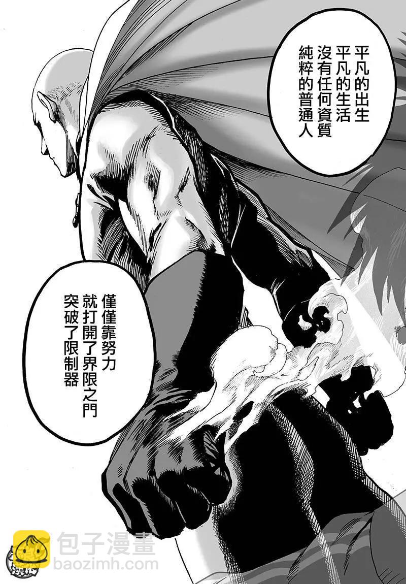 第129回46