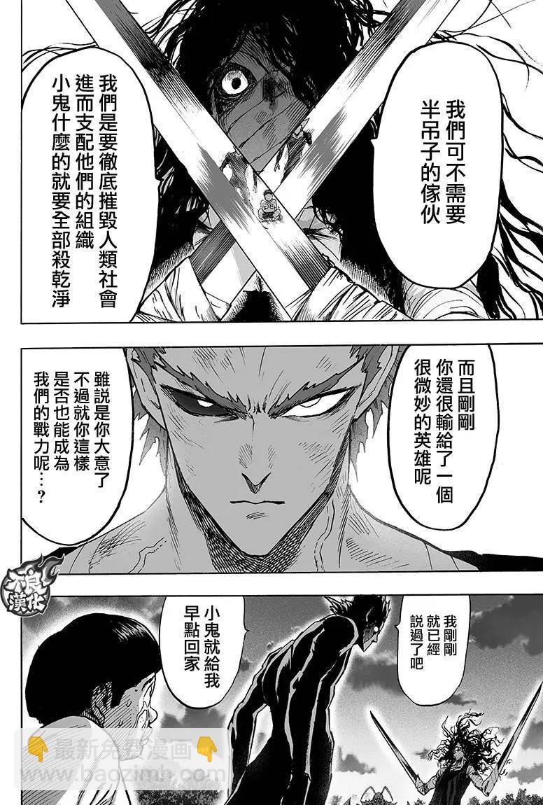第129回5