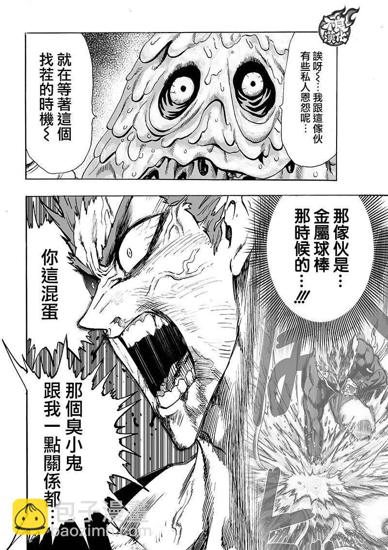 第129回57